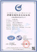 Chine Henan Super Machinery Equipment Co.,Ltd certifications